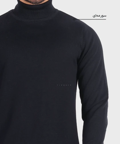 یقه اسکی مردانه ساده و بافت 0254