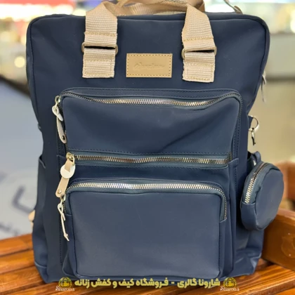 کوله دانشجویی تاشین