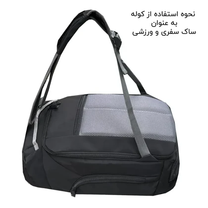 کوله پشتی قابل تبدیل به ساک فوروارد مدل FORWARD - FCLT99029 GYM SIS حجم 40 لیتر