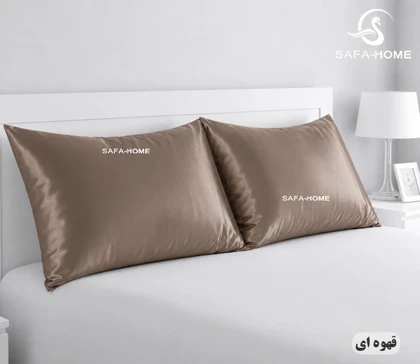 روبالشتی ساتن مدل جفتی صفاهوم