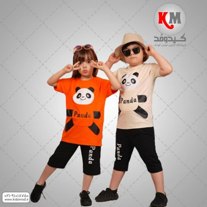 تیشرت شلوارک اسپرت طرح پاندا