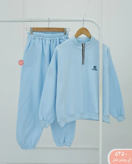 ست دورس نیم زیپ 5450