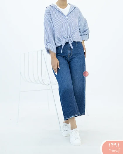 شلوار وایدلگ رویال 1491