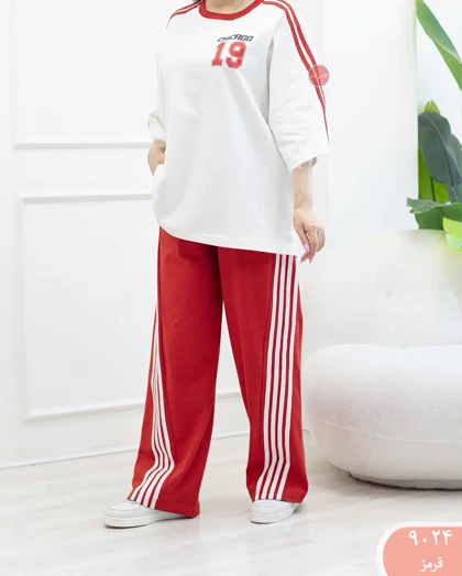 ست باکسی شیکاگو 9024