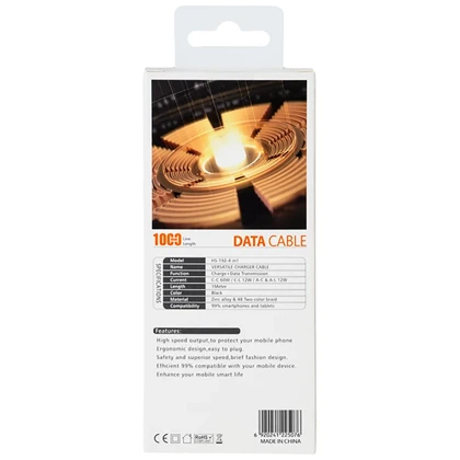 کابل 4 کاره 65 وات هایکو استار Hicostar مدل HS-192 یک متر