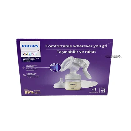 شیردوش دستی اونت