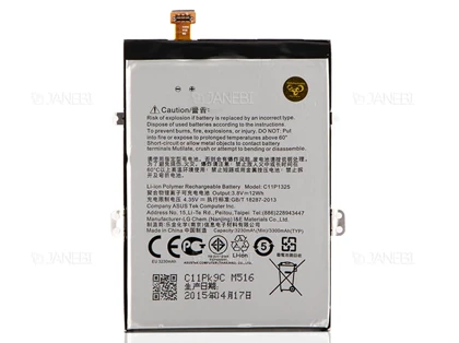 باتری اصلی Asus Zenfone 6 Battery