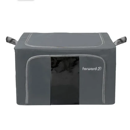 نظم دهنده سفری و کمد فوروارد مدل FORWARD - FCLT4446 ORGANIZE BOX