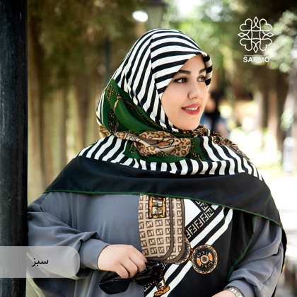 لنا