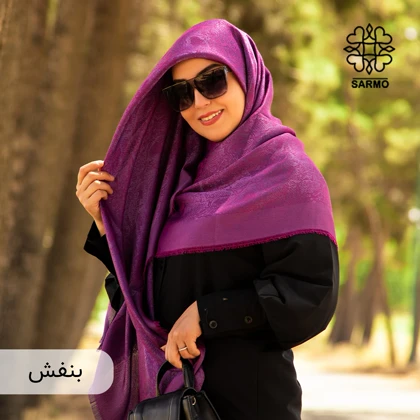 نخ ژاکارد پوست ماری