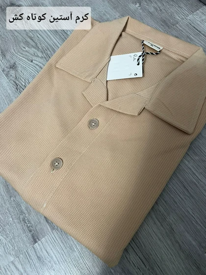 پیراهن های تک سایز آستین کوتاه