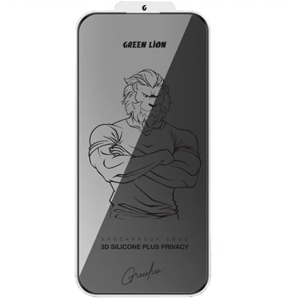 گلس پرایوسی آیفون 17 پرومکس گرین‌لاین Green Lion GN3DSIL17PMBK