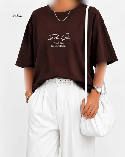 تیشرت باکسی Dear 1
