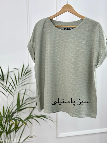 شومیز نیلین
