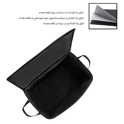 ساک پیک نیک فوروارد مدل FORWARD - FCLT44101