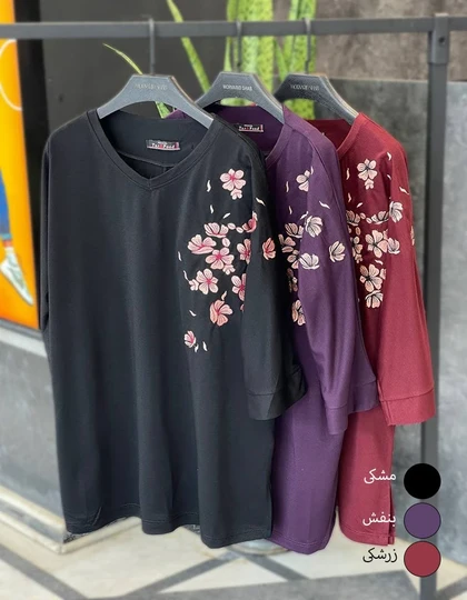 تونیک پلاس سایز رز کد : t008
