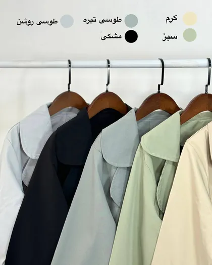 بارانی ترنچ