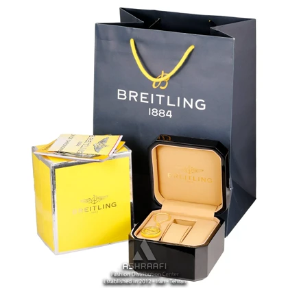 جعبه اورجینال ساعت برایتلینگ Breitling box 02