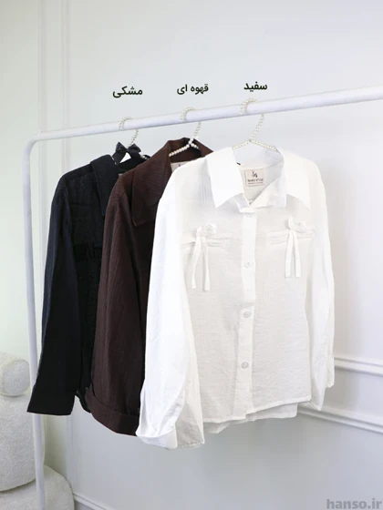 شومیز پاپیونی نخی کد 2555