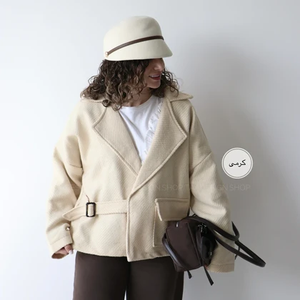 کت پشمی مدل اسپرسو