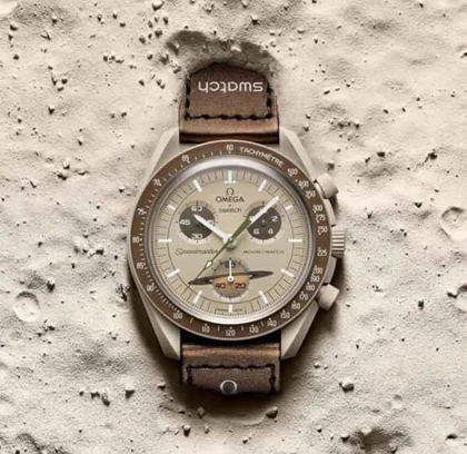 ساعت امگا سواچ زحل قهوه ای Omega Swatch to Saturn