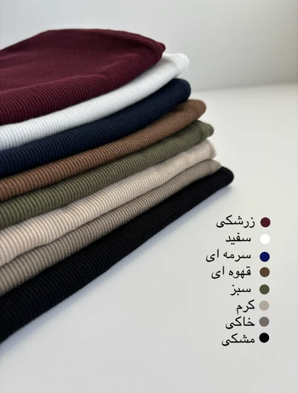 تاپ بندی زنانه