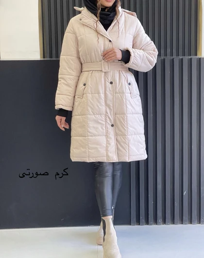 کاپشن بلند کمربندی