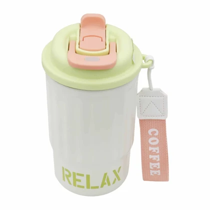 تراول ماگ 400 میل ریلکس