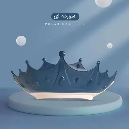 کلاه حمام سیلیکونی نوزاد طرح تاج