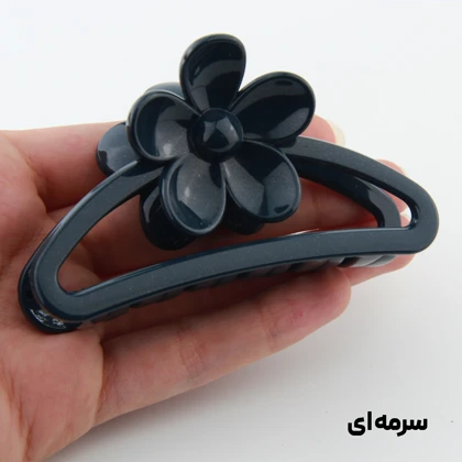 کلیپس دخترانه مدل بیضی گل‌دار سایه روشن