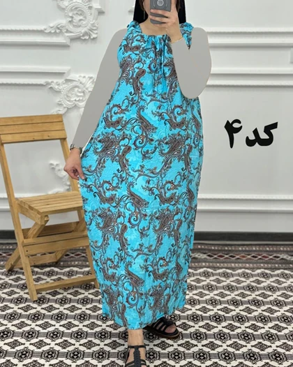 سارافون بلند نخی ترمه 1394