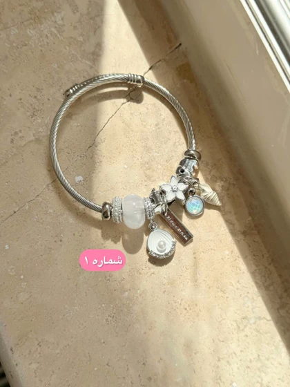 دستبند آرزوها (پاندورا)