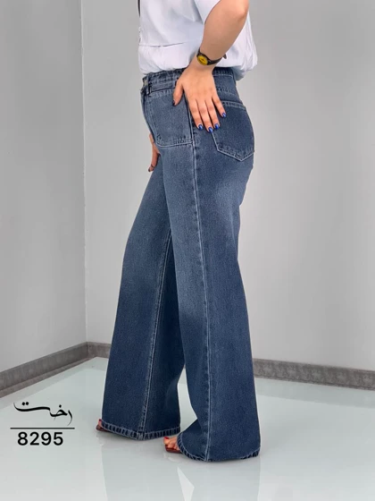 شلوار فلر بگ جین آبی ژالین