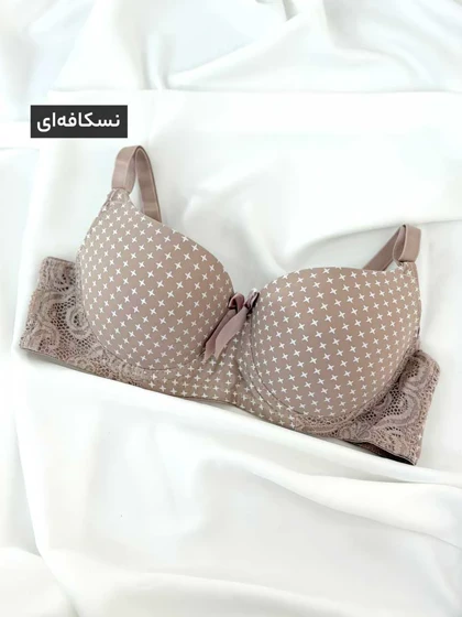 سوتین دکلته یاسمی کد 20872750