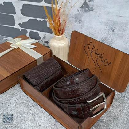 ست هدیه چرم طبیعی مردانه کمربند و جاکارتی مدل 2 تیکه روکو قهوه ای