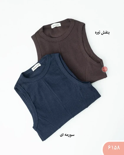 تاپ کبریتی برش‌دار 6158