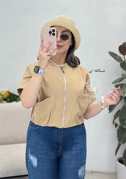 وست پگاه