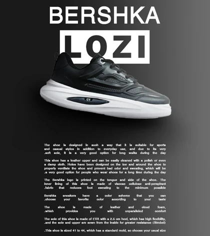 کفش کتانی مردانه مشکی سفید BERSHKA