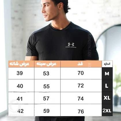 تیشرت مردانه سوزنی UNDERARMOR