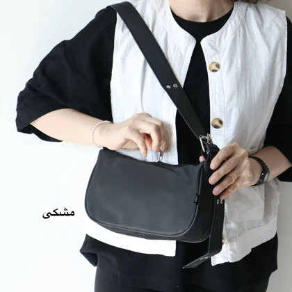 کیف زنانه دوشی مدل میا