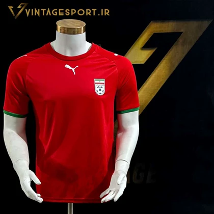 لباس دوم ایران جام جهانی 2006