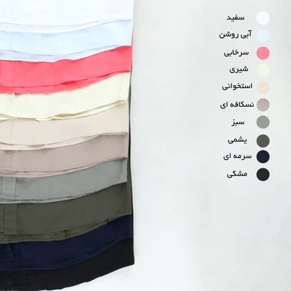 پیراهن مردانه 2B