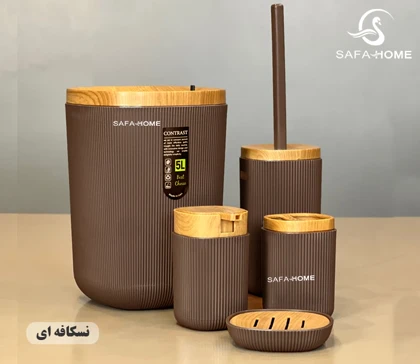 ست سرویس‌بهداشتی 5 پارچه طرح چوب مدل راه راه