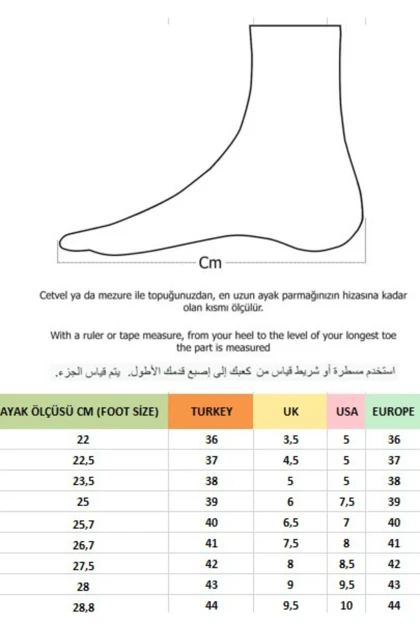 بوت و نیم بوت اورجینال موگو muggo