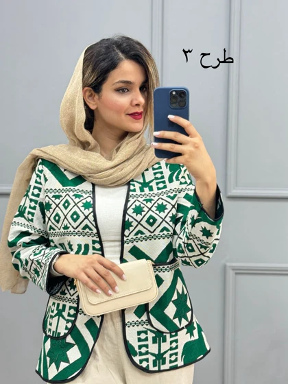 کت کوک دوزی new