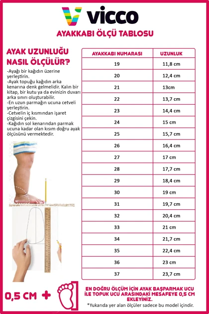 کتانی بچگانه اورجینال ویکو vicco