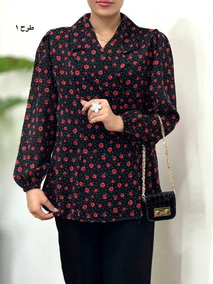 تونیک مجلسی آیسودا 8