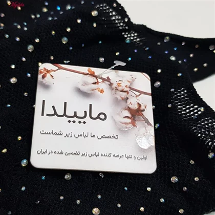 سرهمی فانتزی مشکی مدل نگین‌دار