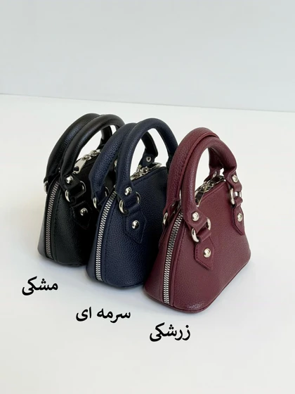7280-کیف کد 4291