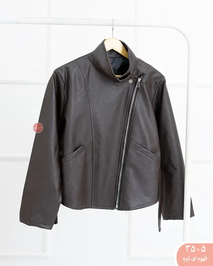 کت چرم یقه ایستاده 3505